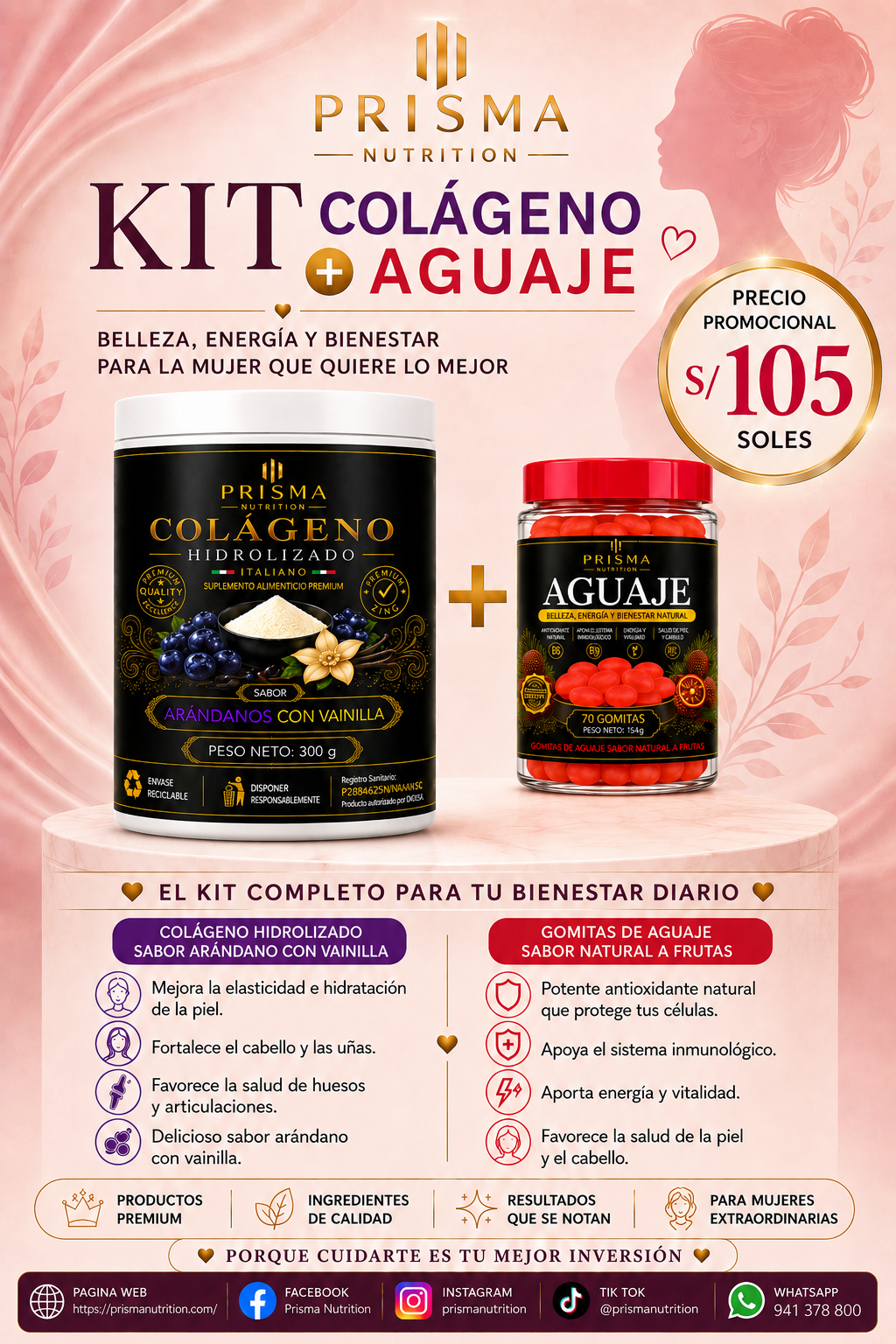 KIT MUJER: COLÁGENO HIDROLIZADO SABOR ARÁNDANOS Y VAINILLA 300GR + GOMITAS DE AGUAJE 70UN